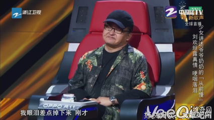 过的些下到你落泪的歌词