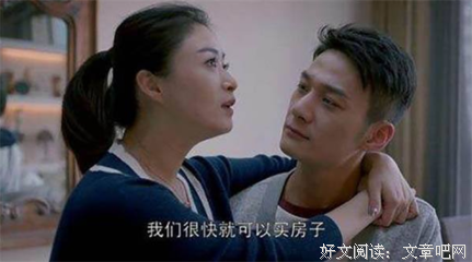 如何填补原生家庭这个无底洞？
