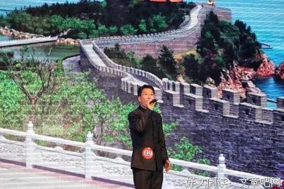昨晚上抓了个小 三 儿 ? 快看看谁认识 ?