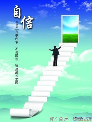 最新的《只如密关系：在爱中找回自己》语录摘抄大全