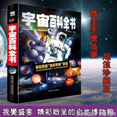最新的小19名言