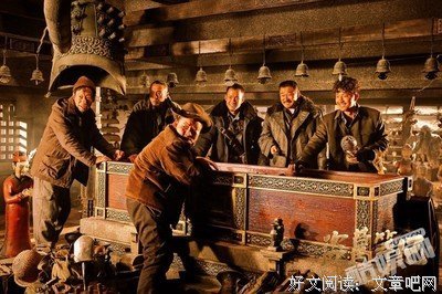 盗墓笔上立多样把句子大全