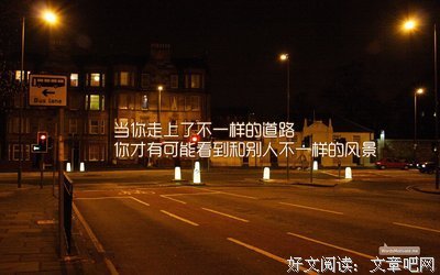 《rensheng》的句子