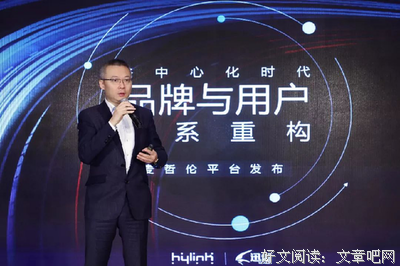 关于苏同说的优美句子