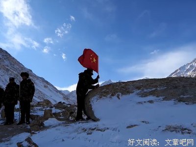 《巍巍天山——中国新疆反恐记忆》的观后感大全