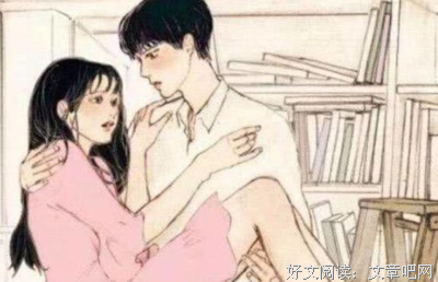 异性交往发生“关系”以后，能做到这几点的男人，才最值得女人去