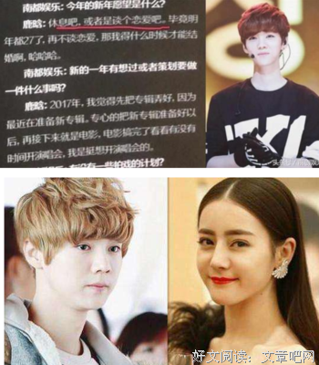 那个着急30岁结婚的人,现在过得怎么样了?