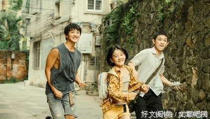 ⊱《隐秘的角落》大结局揭露残酷真相：大人世界犯的错，不要让孩