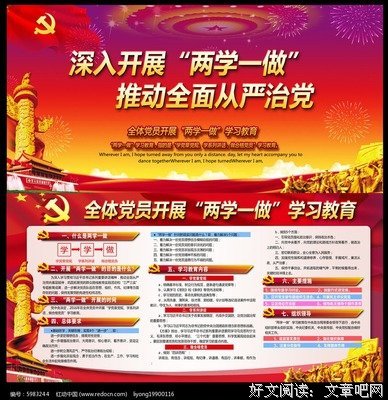 关乎8023经典名句