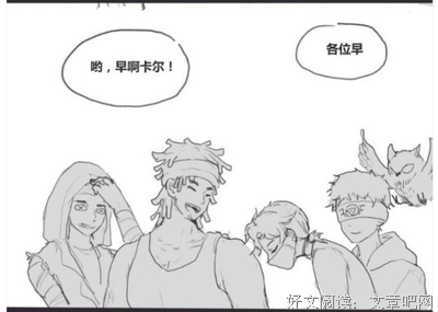 测一测你是哪种社交人格？