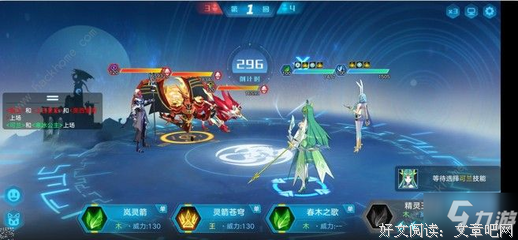 龙族与麒麟优美的句子