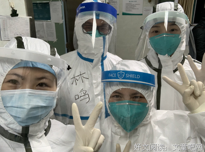 《儿科医生》经典影评有感