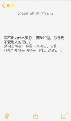 原创句子