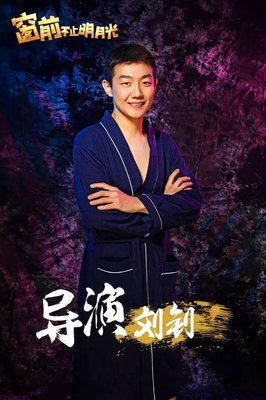 《无人之境》经典观后感集