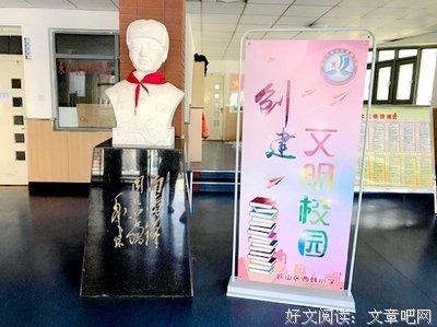 《晨阳》经典观后感有感