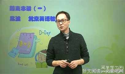 不懂的句子