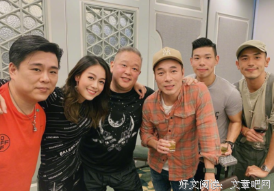 离婚十年78：男闺蜜的存在意义