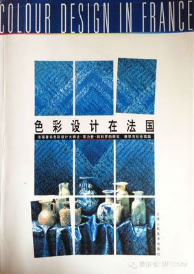 《睡觉大师》读后感精选