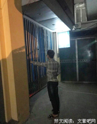 和陌生男一夜之情后......