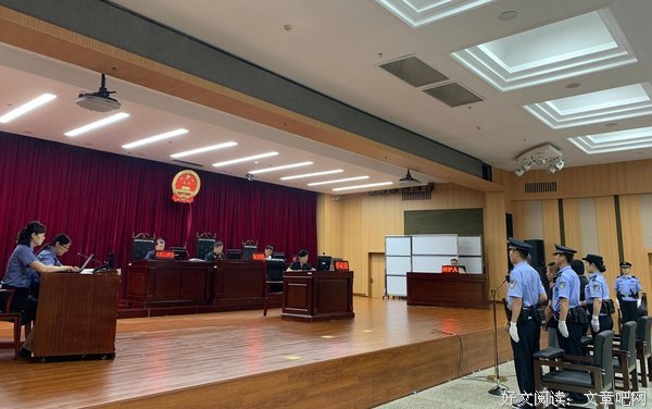 美国的约会“抢劫”