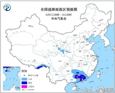 我不在雨里，就是在家里（上）