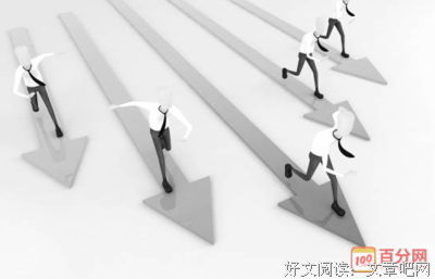 管理者需要改正的4种偏见