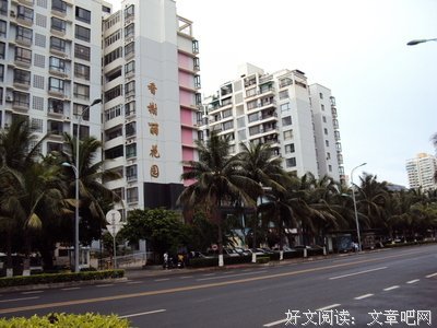 关于谢丽风西军觉国·格自西军觉国国用雷德15句经典名言