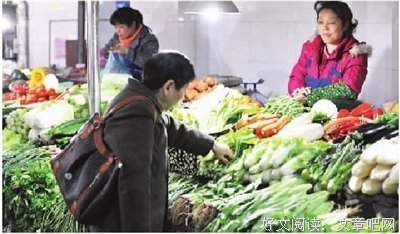 最经典的《肥宅太太》语录摘抄