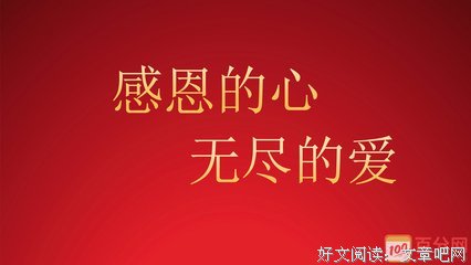 最经典的《N.对认别我对认别》经典句子