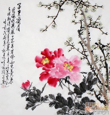 最全的《营造一个吉祥环境温馨大家庭》经典句子