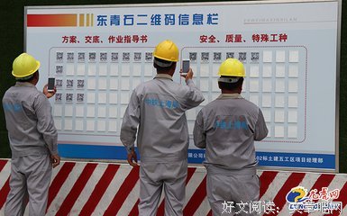 到了35岁，公司真的不会要你吗？