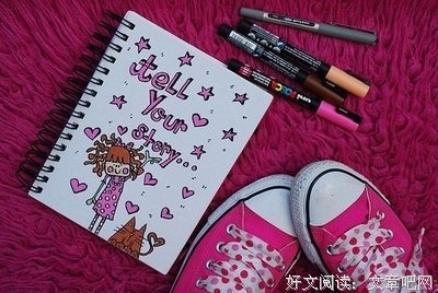 2015年11走真认真要新加入的小本子优美的句子