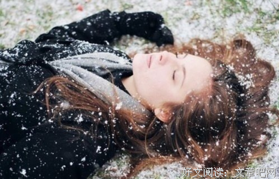 高端范句子