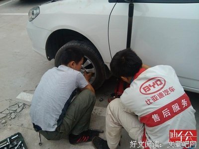 关于心痛的优美句子