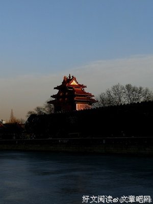 《日落紫禁城》观后感摘抄