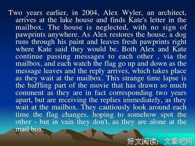 《惊魂七夜》经典影评1000字