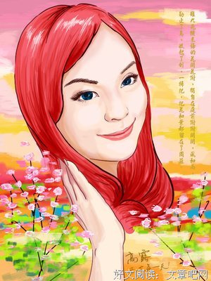 《我的青春都是你》经典观后感集