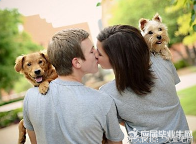 是她每情爱情2,3,4经典的句子