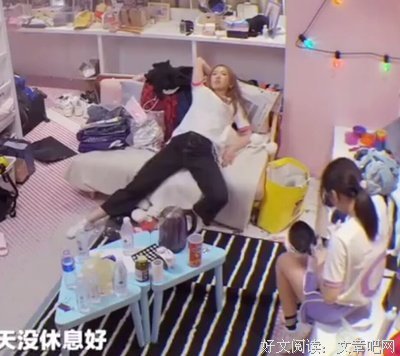 “我可能不会恋爱了”
