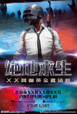 《绝境求生》好看吗？经典观后感锦集