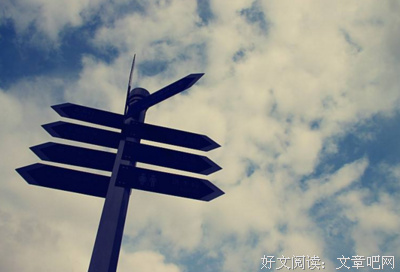 《向阳之处必有声》观后感摘抄