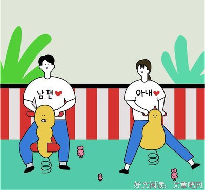 《宁渊》星零名句欣赏