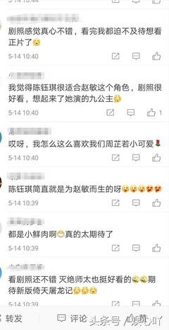 《旧情复燃》读后感摘抄