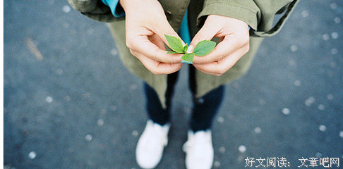 失恋了32次，我才明白这16条恋爱道理