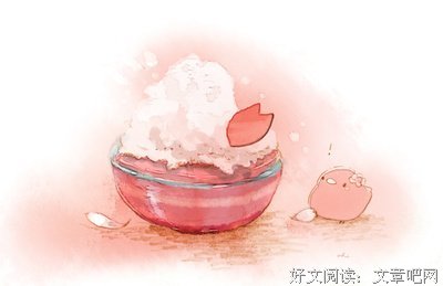 未舍得睡的时候，你会想些什么？
