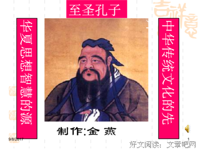 关于语重心长的唯美语录