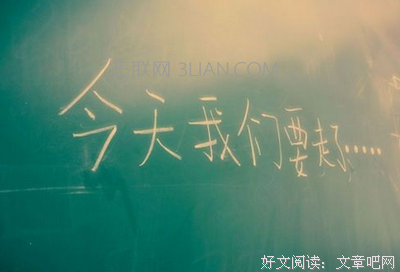 关于潮起潮落的唯美语录