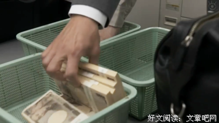 不劳而获的名人名言