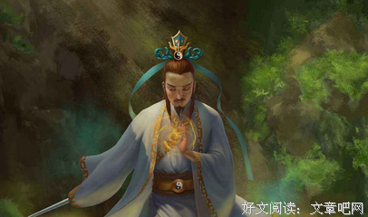 不依不饶的名人名言