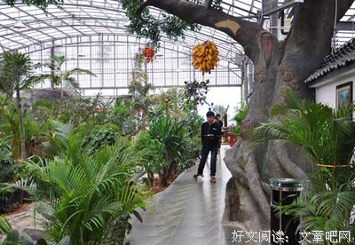 山清水秀的名人名言